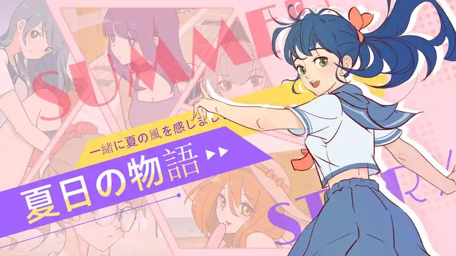 耽美漫画网推荐：《天官赐福·永生之约》