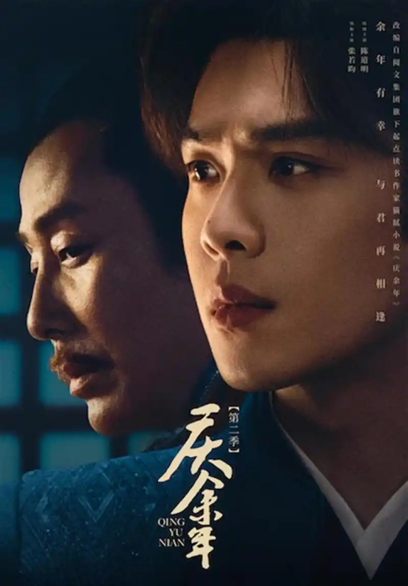 爆笑快递员 喜剧动作