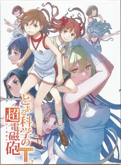 《赛博朋克 边缘行者》海报