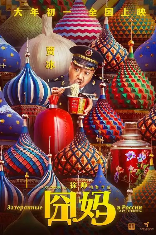 海上钢琴师 音乐神作