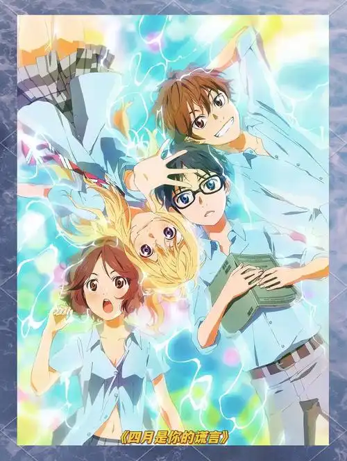 楚门的世界 哲思必看