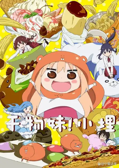 这个杀手不太冷 温情必看