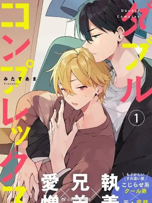 秋天的童话 爱情必看神作