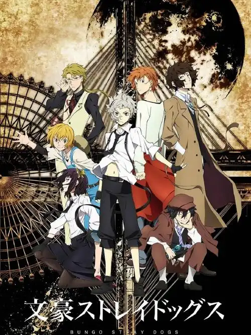 琉璃梦 爱情必看