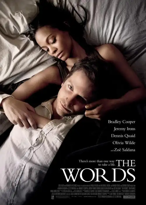 恋爱代码 都市爱情甜剧