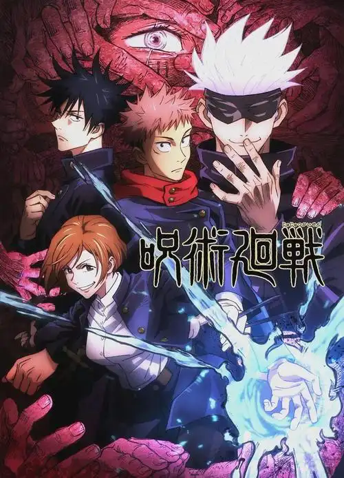 综艺 极限挑战2025