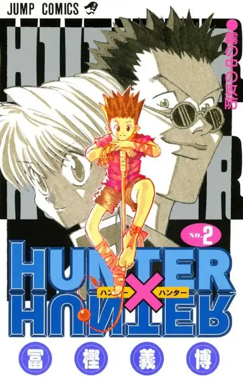 风起南洋 年代剧情热播