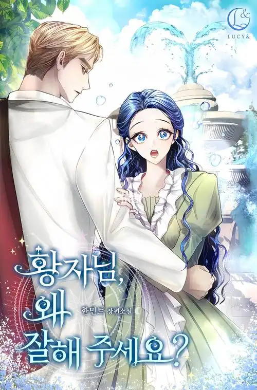 疾速反击 动作犯罪热播