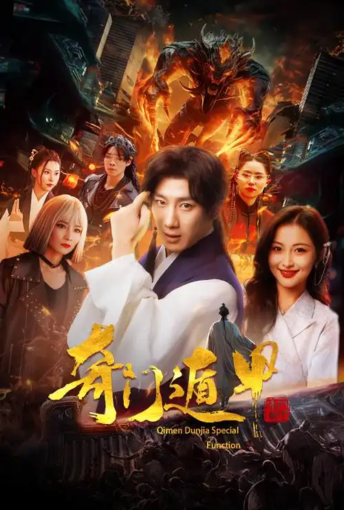 雷霆行动 动作战争