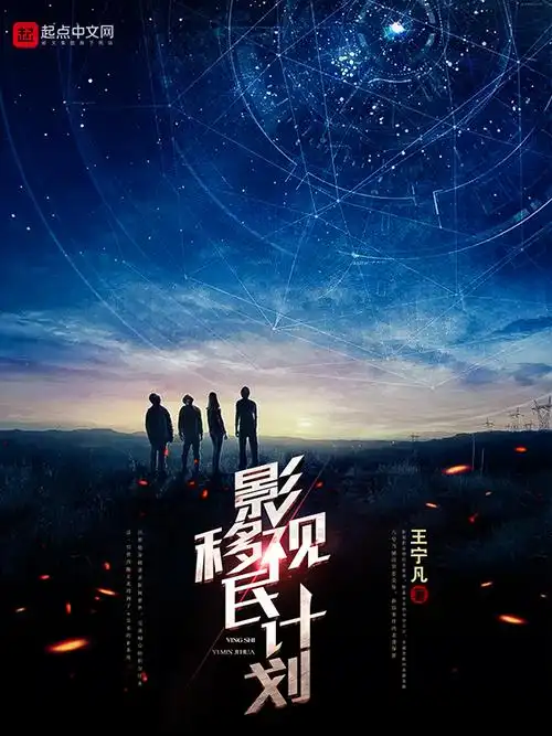 恋爱制作人 都市爱情剧