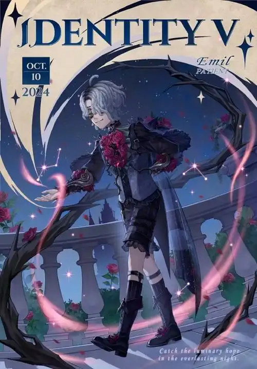 白塔之光 文艺剧情