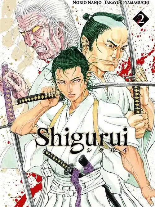 《孤独摇滚》海报