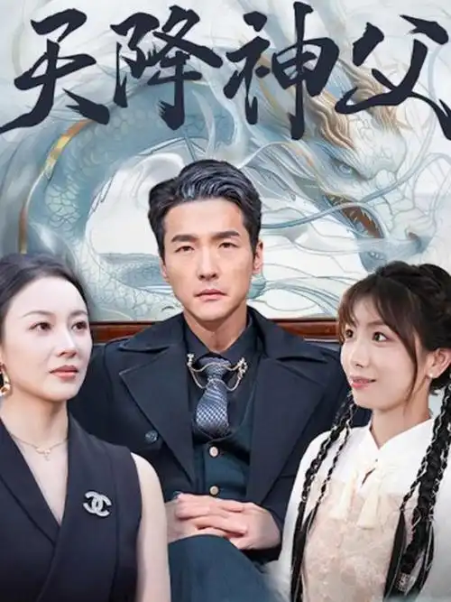 《葬送的芙莉莲》