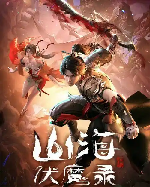 巫师学徒 魔法成长