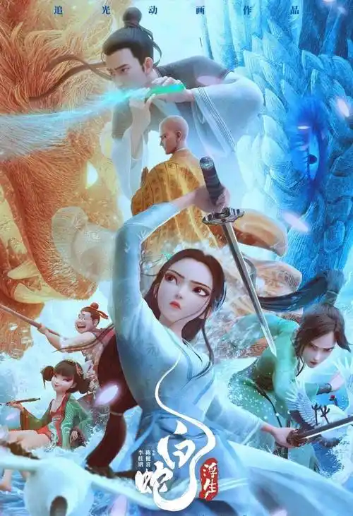 少年派的奇幻漂流 冒险神作