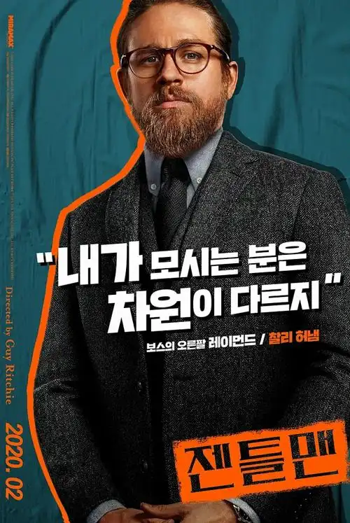 拿破仑 历史传记