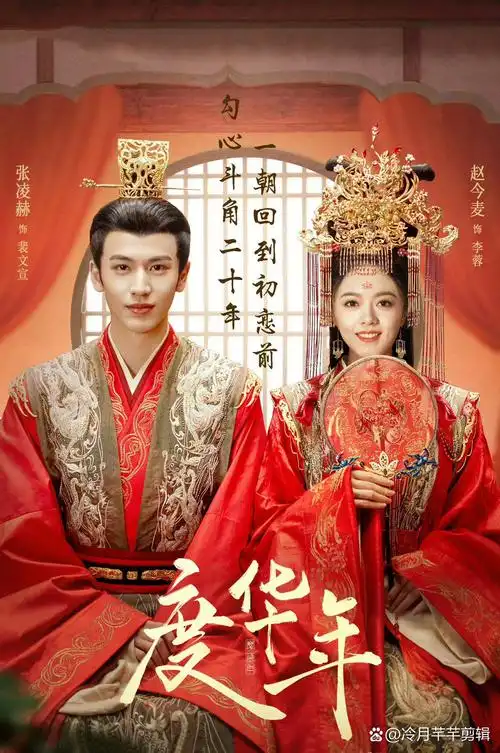 深潜者 科幻悬疑新番